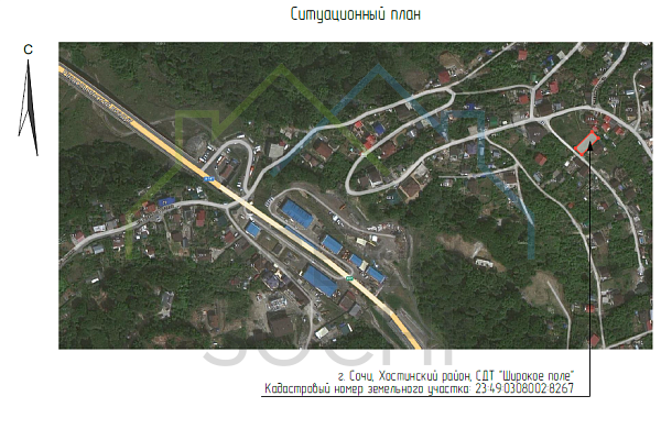 Участок , 13 сот., СНТ Широкое Поле в Сочи, около моря