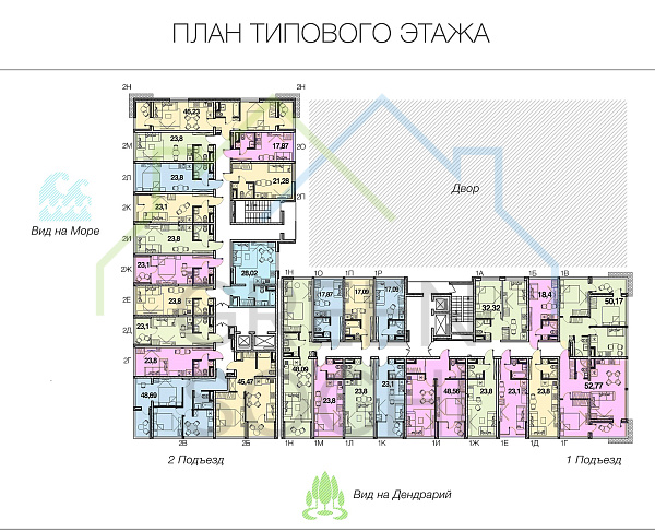 ЖК Метрополь