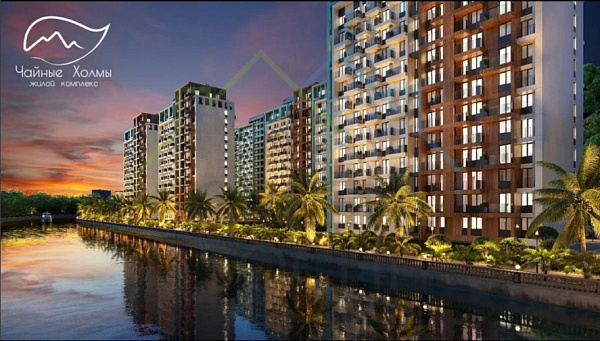 ЖК Чайные Холмы