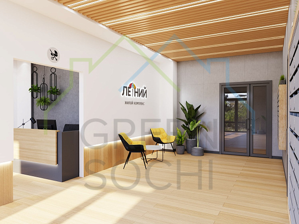 Студия, 23 кв.м., в ЖК Летний (№14572)